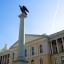 63-bac_1x1-beacon_hill_eagle_monument